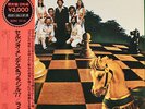 2xLP Sérgio Mendes & Brasil 77 Live QUADRAPHONIC / BOX SET / +OBI Epic