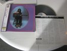 LP - NICK DRAKE - Bryter Layter -  Japan - OBI/Insert in MINT, WOW