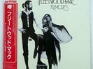 FLEETWOOD MAC RUMOURS WARNER P5902 JAPAN OBI VINYL LP
