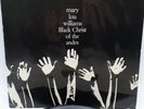 Vinyl-LP Mary Lou Williams 