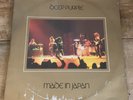 Deep Purple - Made In Japan - Original UK Vinyl Gatefold x2 LPs - BX9