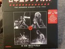 Van Halen - The Japanese Singles 1978-1984 7