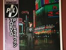 Public Image Limited – Live In Tokyo 1983 WITH OBI + POSTER INSERT 2x12