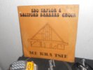 RARE AFRO FUNK LP  Ebo Taylor & Saltpond Barkers Choir ‎– Me Kra Tsie Essiebons