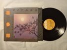 Vintage Vinyl 1979 Kitaro Full Moon Story LP Record Album