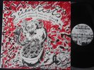 The SCIENTISTS This Heart Dont Run On Blood 12'' PUNK Victims BEASTS OF BOURBON