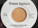 CLAUDE BEAUBIEN - La Chevauche -  QUEBEC INSTRUMENTAL PROG PSYCH 45