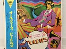 BEATLES / OLDIES JAPAN ISSUE LP W/ OBI, INSERT