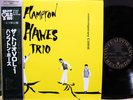 HAMPTON HAWES 