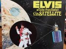 Elvis Presley , Aloha From Hawaii  Quadrodisc Vinyl , 2 Record Quad Set.