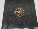 Lupe Fiasco The Cool Vinyl Record Album with CD - 2007, Rap Hip Hop