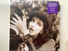 Kate Bush - Remastered In Vinyl 1 - 4LP Box Set Brand New & Sealed.