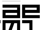 AUTECHRE - NTS SESSION 1 - New Vinyl Record 12 RECORD - E7815A