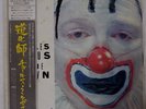 CHARLES MINGUS CLOWN ATLANTIC P7509A JAPAN OBI VINYL LP