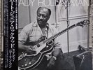 LP Robert Lockwood Jr Steady Rollin Man PROMO LP 1985 Blues JAPAN Vinyl OBI 1973