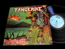 TANGERINE/DE L'AUTRE COTE DE LA FORET/FRENCH PROG ROCK/ARCANE/FRENCH PRESS LP
