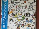 Led Zeppelin III RARE Japan press + OBI Vinyl LP nr MINT 70s + insert 16P1-2025