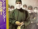 Rainbow - Difficult to Cure - Vinyl JAPAN - OBI INSERT - 28MM-0018