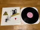 LP Jamie Lee Saint  US Metal (Paradoxx, Street Child, Hammeron)