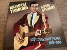 Wynn Stewart - Wishful Thinking: Challenge Years 1958-1963 2-LP - Bear Family