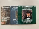 Rachmaninov, Piano Concertos (complete), Zoltan Kocsis,orig. Hungaroton 3 LPs,nm