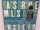 Miles Davis – Bags Groove 200 GRAM REISSUE LP Analogue Productions shrink