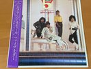 LP FIVE STAR SILK & STEEL JAPAN OBI RPL-8351 PROMO