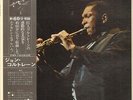 John Coltrane INCL. OBI & INLAY NEAR MINT ABC Impulse  Vinyl LP
