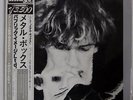 PUBLIC IMAGE LTD METAL BOX NIPPON COLUMBIA YB7006 JAPAN OBI VINYL 2LP