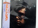 ELTON JOHN SAME DJM IFS40033 JAPAN OBI VINYL LP