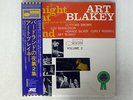 ART BLAKEY QUINTET A NIGHT AT BIRDLAND, VOLUME 2 BLUE NOTE LNJ70092 JAPAN OBI LP