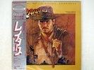 JOHN WILLIAMS RAIDERS OF THE LOST ARK CBS/SONY 25AP2093 JAPAN OBI VINYL LP