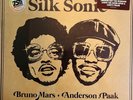Silk Sonic An Evening With - Bruno Mars Anderson .Paak - Black Vinyl LP - Sealed