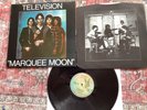 Television - marquee moon LP UK 1977 Elektra + inner 1ST EX/EX great cond