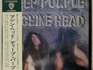 DEEP PURPLE MACHINE HEAD WARNER BROS. P10130W JAPAN VINYL LP