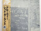 RED GARLAND TRIO GROOVY PRESTIGE SMJ6504 JAPAN OBI VINYL LP