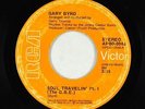 Funk 45 - Gary Byrd - Soul Travelin' - RCA - mp3