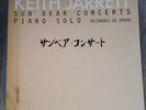 Keith Jarrett / Piano Solo - Sun Bear Concerts  - 10 LP Box Set 1978 - sehr gut