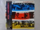 The Police Synchronicity A&M Records AMP-28075 Japan  VINYL LP OBI