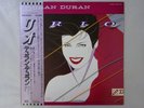 Duran Duran RIO EMI EMS-91037 Japan  VINYL LP OBI