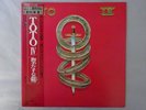 Toto IV CBS/Sony 20AP 2280 Japan  VINYL LP OBI