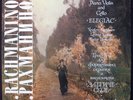 SVETLANOV Piano, KOGAN Piano & LUZANOV Cello play RACHMANINOV Trio- Melodiya LP