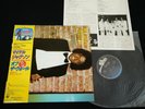 MICHAEL JACKSON - OFF THE WALL - JAPAN VINYL LP OBI GATEFOLD 25-3P-149