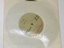 BEE GEES  - 7 INCH ONE SIDED ACETATE- 
