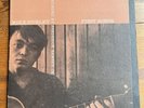 Michael Hurley - First Songs 1964 Folkways LP record album first press
