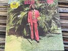 I Roy - Gussie Presenting I Roy - New Vinyl LP Record Album w/ Bonus 10” Limited