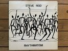 STEVE REID: Rhythmatism US Private Free Jazz Vinyl LP ’76 OG Mustevic Spiritual