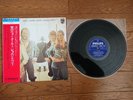 BJORN BENNY ANNA & FRIDA Waterloo 1974 JAPAN LP w/ OBI SFX-5128 ABBA The Best of