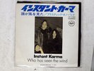 JOHN LENNON INSTANT KARMA APPLE AR2462 JAPAN RED VINYL VINYL 7