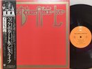 jeff beck, bogert & appice - live / Japan 2LP OBI MINT Rock